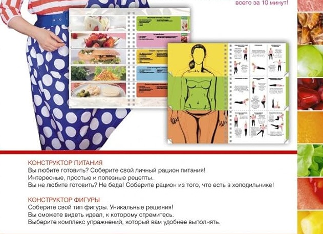 5 продуктов, которые вы не любите лишь потому, что не умеете их готовить