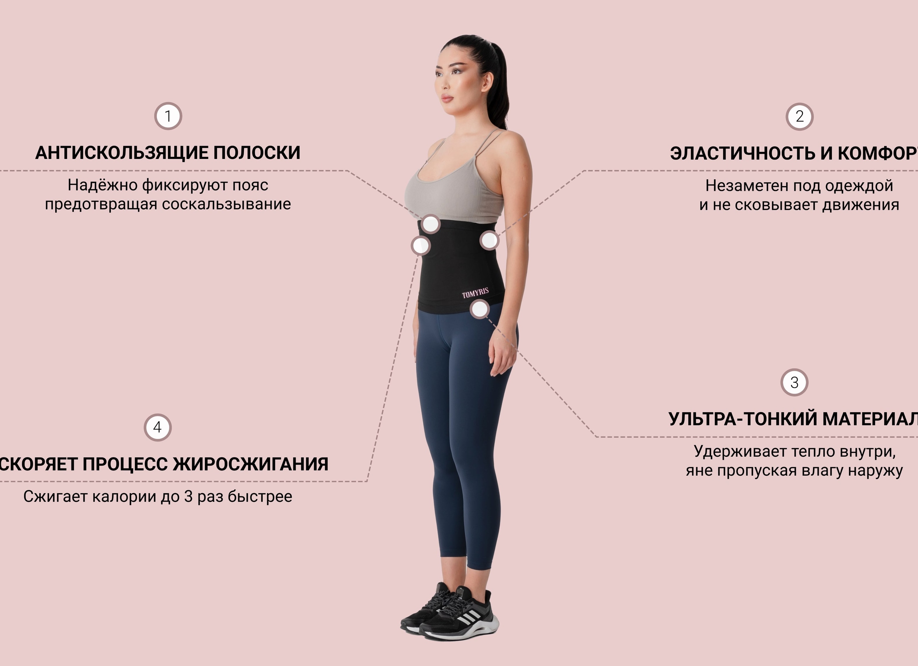 Осенние продукты, которые сжигают калории