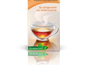 Три рецепта детокс