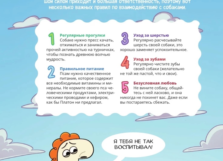 Полезные добавки: почему вы должны полюбить тыквенные семечки