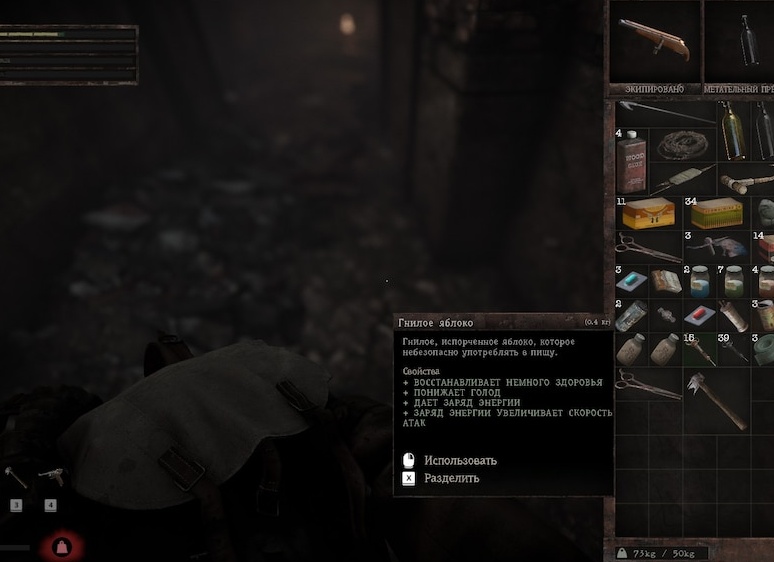 Заряд бодрости на новый день: 3 правила идеального смузи