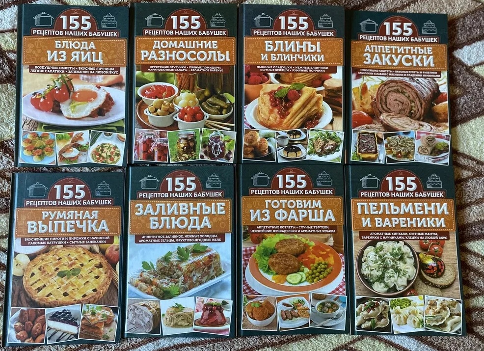 Пышные и ароматные: рецепт блинов от шеф